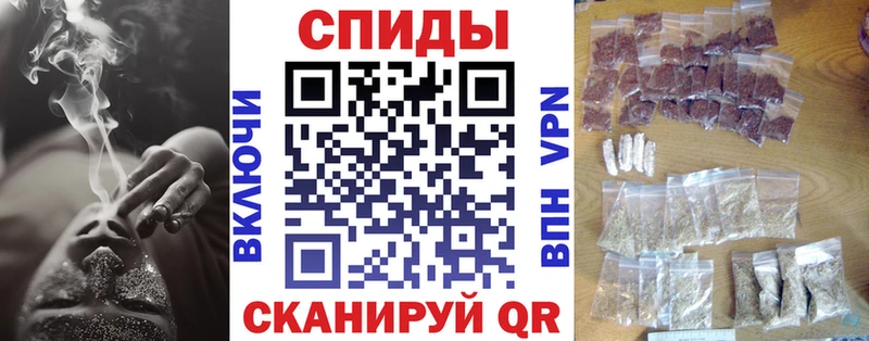 БУТИРАТ BDO 33%  Щигры 