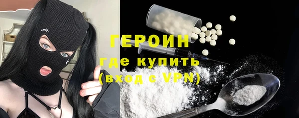меф Няндома