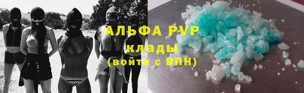 герыч Алзамай