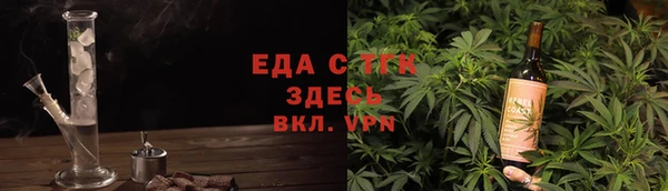 герыч Нягань