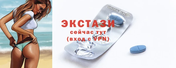 герыч Нягань
