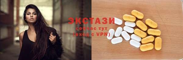 герыч Нягань