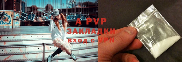 меф Няндома