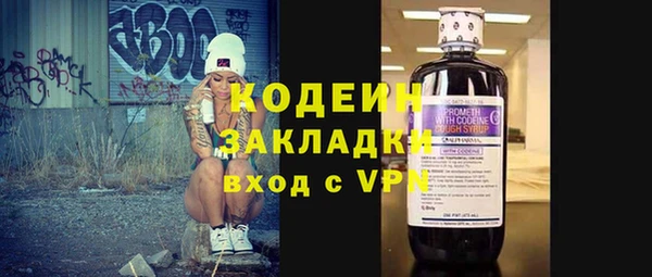 меф Няндома