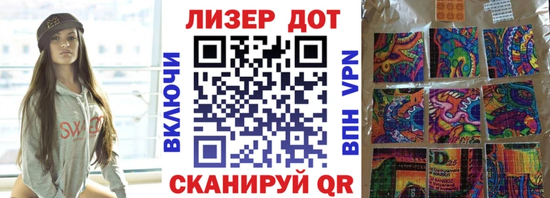 hydra как зайти  сколько стоит  Щигры  Марки 25I-NBOMe 1,8мг 