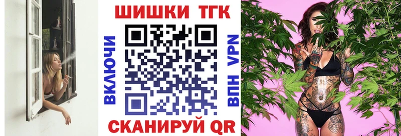 Бошки марихуана ГИДРОПОН  Щигры 